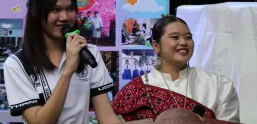 Proyecto de Música en el Centro Bankham. Udon Thani, Tailandia. 2023-2024