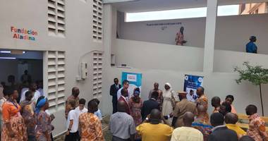 pabellon-aladina-nueva-entrada-agenda_icono